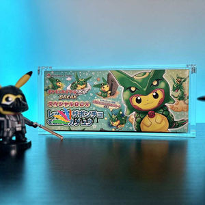 صندوق خاص مركز بوكيمون أكريليك شفاف مخصص-حالة عرض Hiroshima Tohoku Fukuoka - Product Image 5