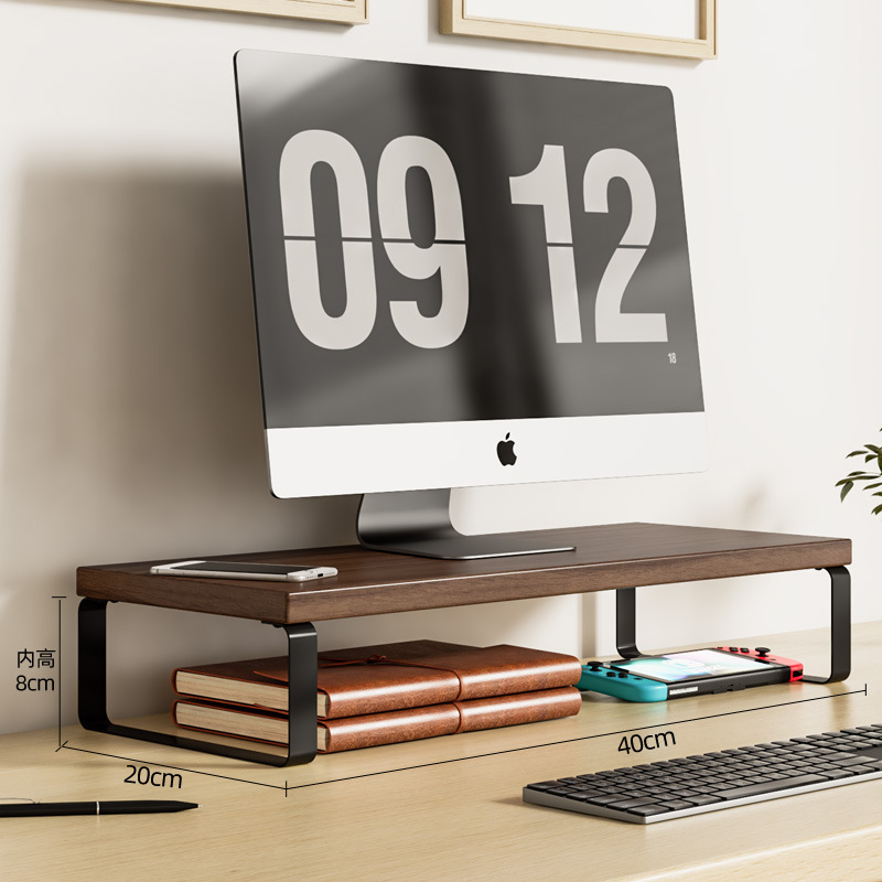 40X20X8CM Walnut color with black frame