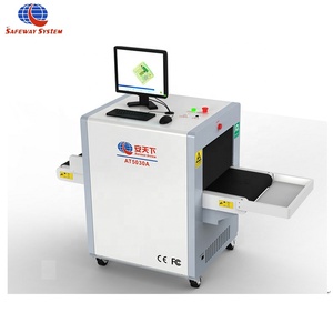 New Design SAFEWAY <strong>SYSTEM</strong> AT5030A XRay Baggage Scanner Hand Bag <strong>with</strong> <strong>Linux</strong> <strong>Operation</strong> Security &amp; Protection Product - Product Image 1