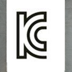 Сертификационная инспекционная служба KCC с контролем качества и гарантией управления кредитами для тестирования продукции