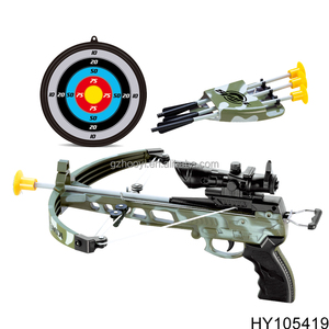 Игрушка для стрельбы из лука и Дартса - Product Image 5