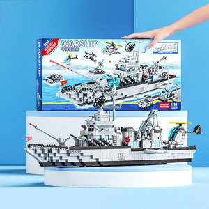 乐乐兄弟1560pcs 6合1海军战舰驱逐舰武器战舰直升机玩具儿童礼品积木套装