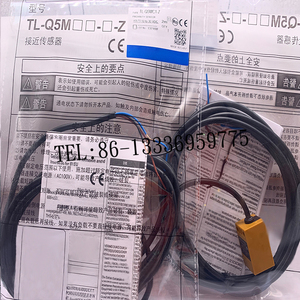 Sensor de Proximidad Inductivo Original, Genuina, 2, 1, 2, 2, 2, 2, 1, 2, 2, 2, 2, 1, 2, 2, 2, 2, 2, 2, 2, 2, 2, 2, 2 - Product Image 6