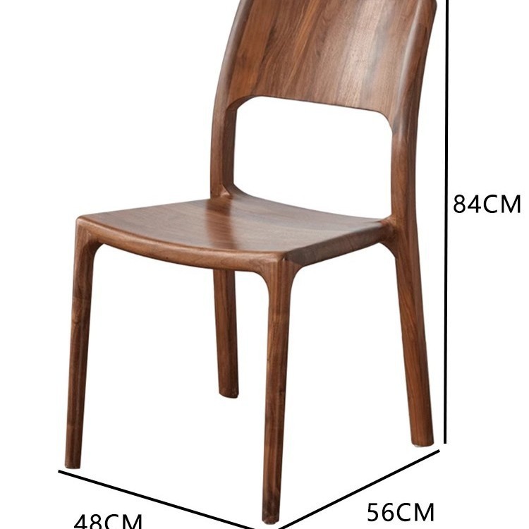 Chaise de salle à manger Riemann