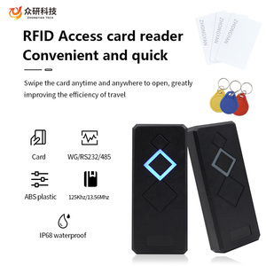 IP68 impermeabile senza contatto RFID lettore Wiegand RS232/485 interfaccia 125khz ID Smart lettore di schede di controllo di accesso di prossimità - Product Image 5