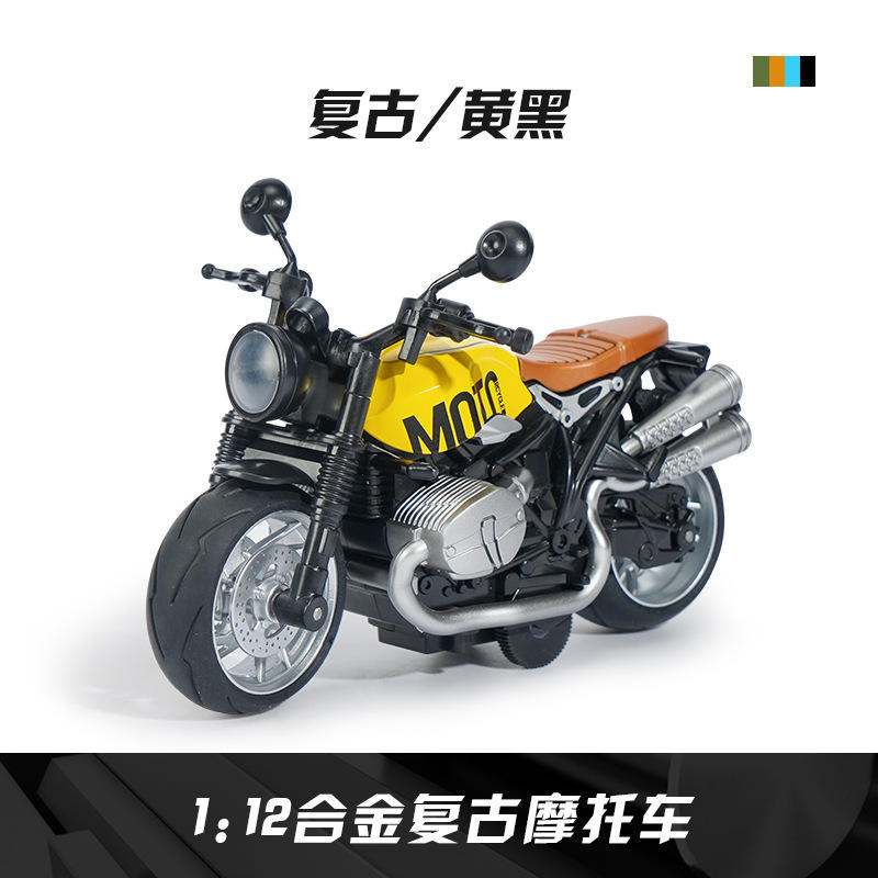 1:12 Aleación de la motocicleta de la vendimia-amarillo m5233