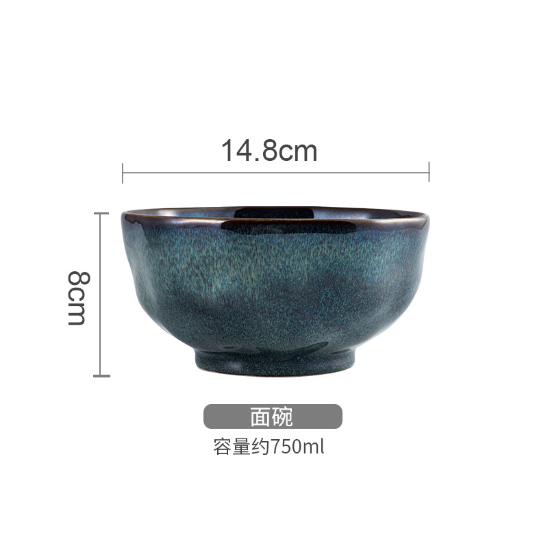 Noodle Bowl