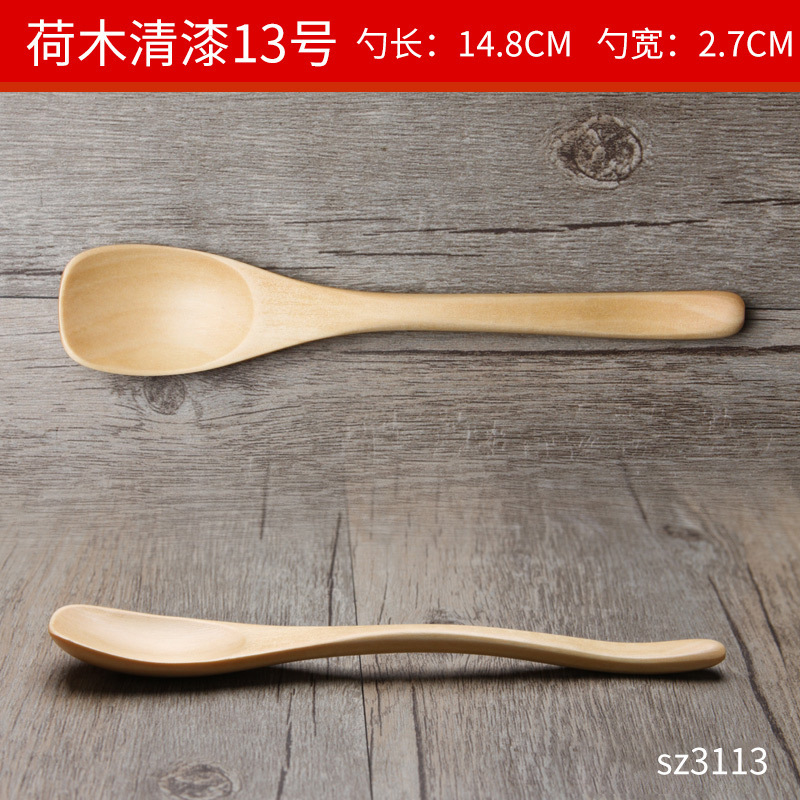 sz3113 Flat-headed wooden spoon