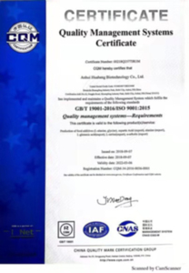 Cosmetic Grade 99% Purity Azelaic Acid (AZA) High Quality Daily <strong>Chemicals</strong> for Skin Care - Product Image 3