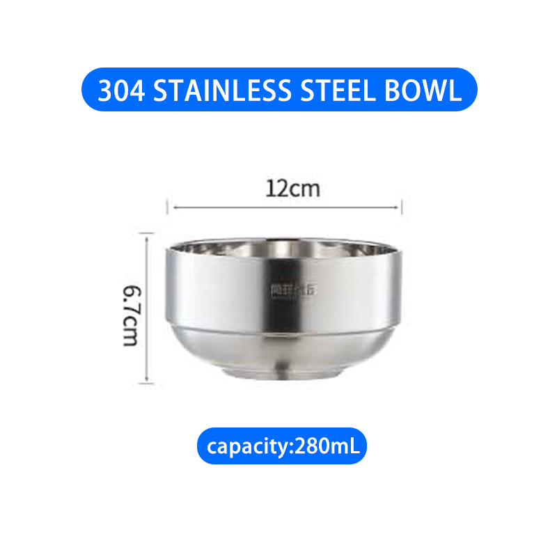 280ml