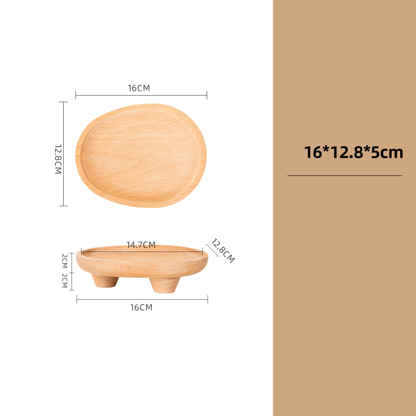 16*12.8*5cm(6.30*5.04*1.97in)