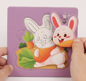 2024 Montessori Giấy Phim hoạt hình động vật 3D ghép hình câu đố đồ chơi bé giáo dục học Tập Câu Đố giác Ngộ Nhận thức Thẻ - Product Image 2