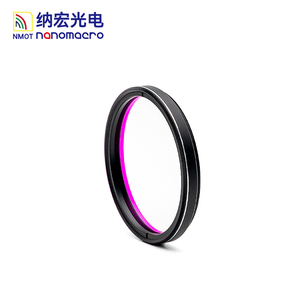 Bộ lọc thiên văn 2in có thể tùy chỉnh bộ lọc quang học cho các ứng dụng kính viễn vọng, dịch vụ OEM ODM, được chứng nhận ISO9001 - Product Image 6