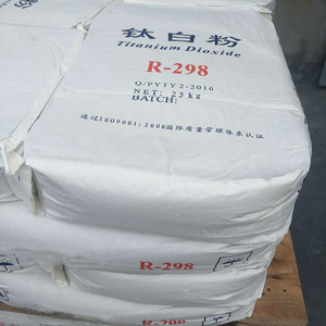 Rutil kristall form Titandioxid TiO2 zum Beschichten und Lackieren von Weiß pulver pigmenten Hersteller - Product Image 1