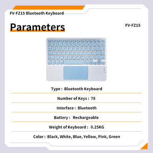 Teclados Punk Touch 78 teclas Teclado inalámbrico recargable con panel táctil para teclado de tableta - Product Image 5