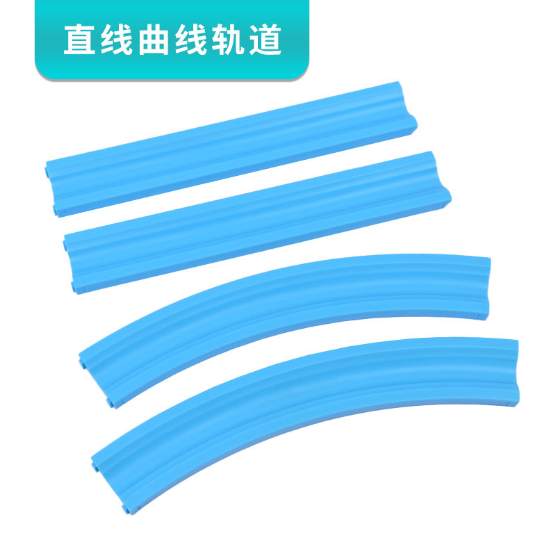 Straight and curved track