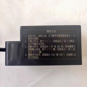 CANNY Elevator <strong>Overload</strong> Alarm Device Probe SMD-LA45-3KL1 Weighing <strong>Sensor</strong> - Product Image 1