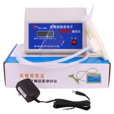 Electronic lung capacity tester