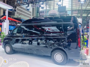 Sistema de ataque de drones vehiculares Solución Detección de radio UAV Neutralización de drones de carreras FPV automática Dispositivo todo en uno - Product Image 4