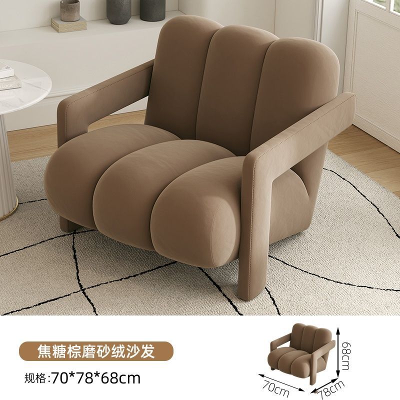 Polaire givrée marron caramel (avec coussin décoratif)