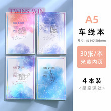 A5 Car Line Book simpatico Cartoon Notepad premio per studenti composizione morbida quaderno creativo Notebook3462 - Product Image 5
