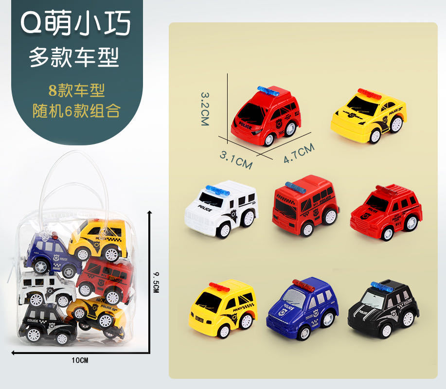New huili police car set-1 bag of 6