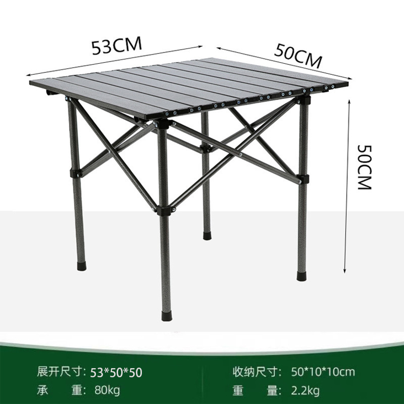 Table carrée de 53 pouces