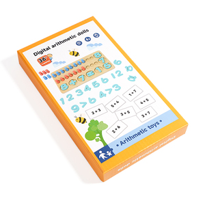 益智木制数学学习玩具幼儿1-10数计数加减板数学教具 - Product Image 6