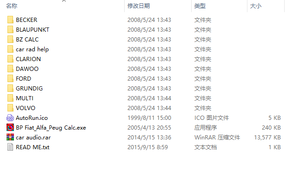 Unlock Over 170Pcs Car Radio <strong>Code</strong> Calculators 2.0 Software for VW/Ford - Product Image 5