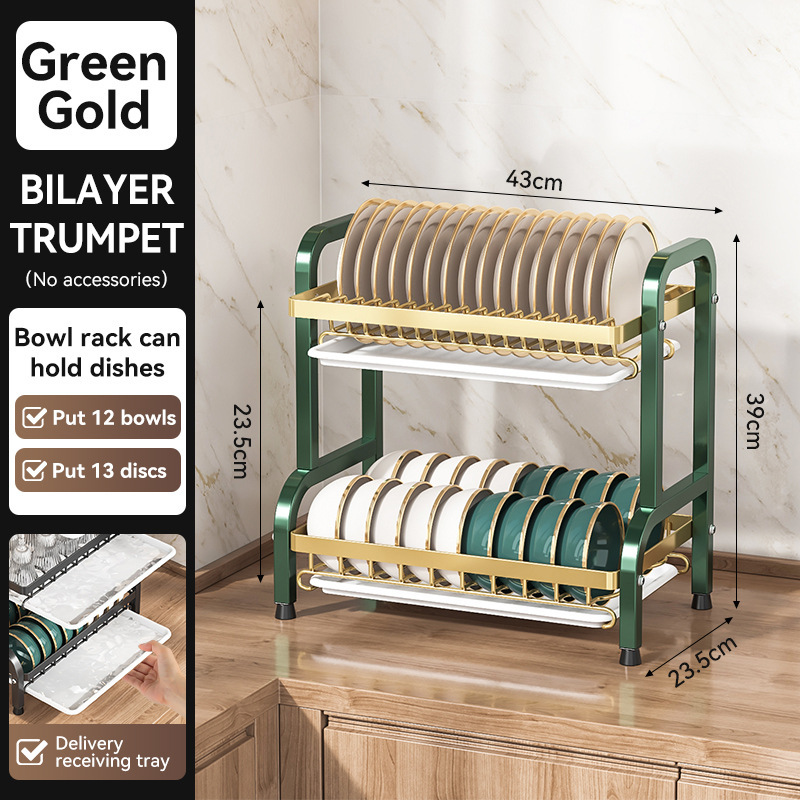 2-tier * only rack * green+gold