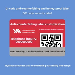 Etiquetas de embalaje de papel de placa de cobre antifalsificación rastreable de código QR uno a uno hecho a medida - Product Image 5