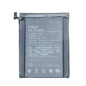 Ruixi pin ban đầu lt633 3400mAh cho LeEco LeTV Le điện thoại Le Max MX1 X900 điện thoại thông minh Pin + Công cụ miễn phí - Product Image 2