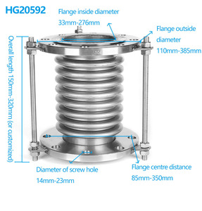 Stainless Steel Compensator Expansion Joint Flange <strong>Type</strong> 304 Metal Bellows Expansion Joint Corrugated Compensator Flexible <strong>Pipe</strong> - Product Image 2