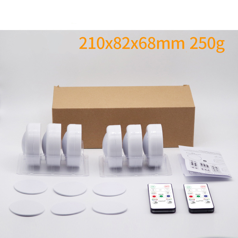 6 Lights + 2 Remote Control set