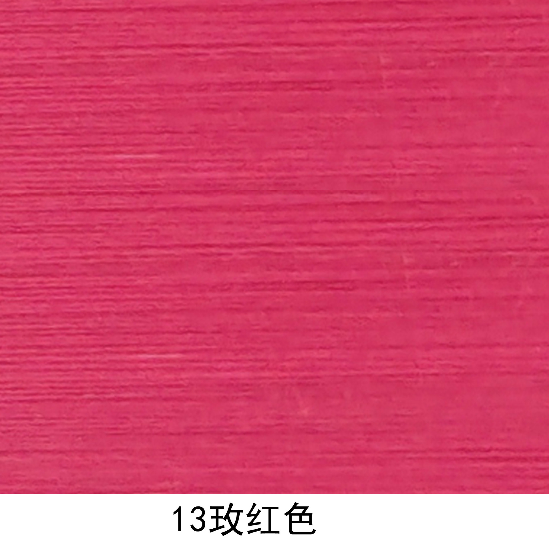 13 rose red - 23 - 13 rose red