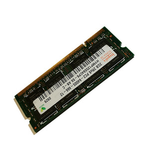 Sodimm ddr2 2gb 1066 server speicher ddr2 2gb mhz ECC DIMM 1066mhz für