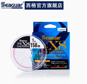 Toptan Seaguar 8 Strand örgü hattı gücü balıkçılık örgülü PE hattı nehir ve göl balıkçılık için
