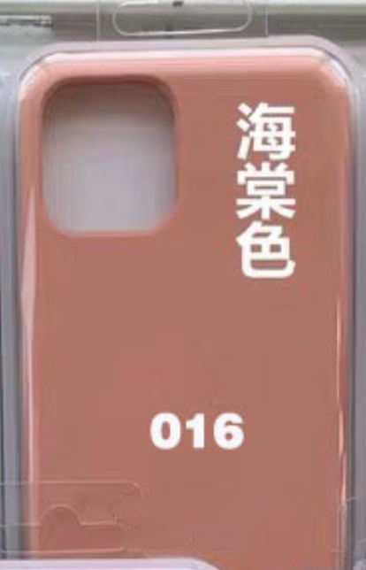 016
