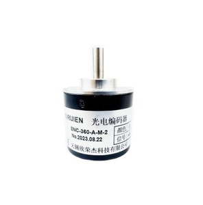 Kodlayıcı ENC-360-A-M-2 ENC-100-A-T ENC-500-A ENC-100-A-SD ENC-360-A-M-2 - Product Image 1
