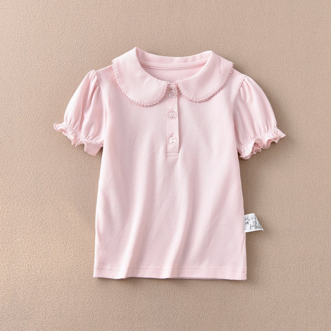 Dx2025 rose clair piqué mesh à manches courtes et bordure en dentelle-1 pièce