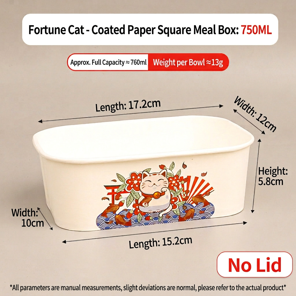 white cardboard - fortune cat 750ml bowl without lid 100 pieces