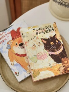 Kedi ve köpek el hesap defteri-yüksek değerli renkli iç sayfalar öğrenci günlüğü defter doğum günü hediyesi - Product Image 4