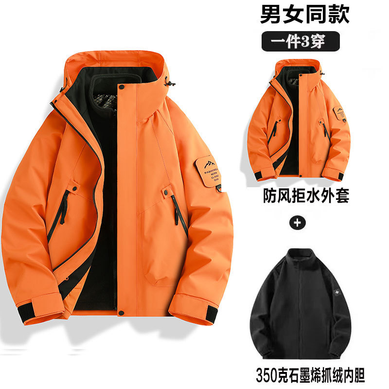 Thermage Orange Unisex Fleece 3-in-1
