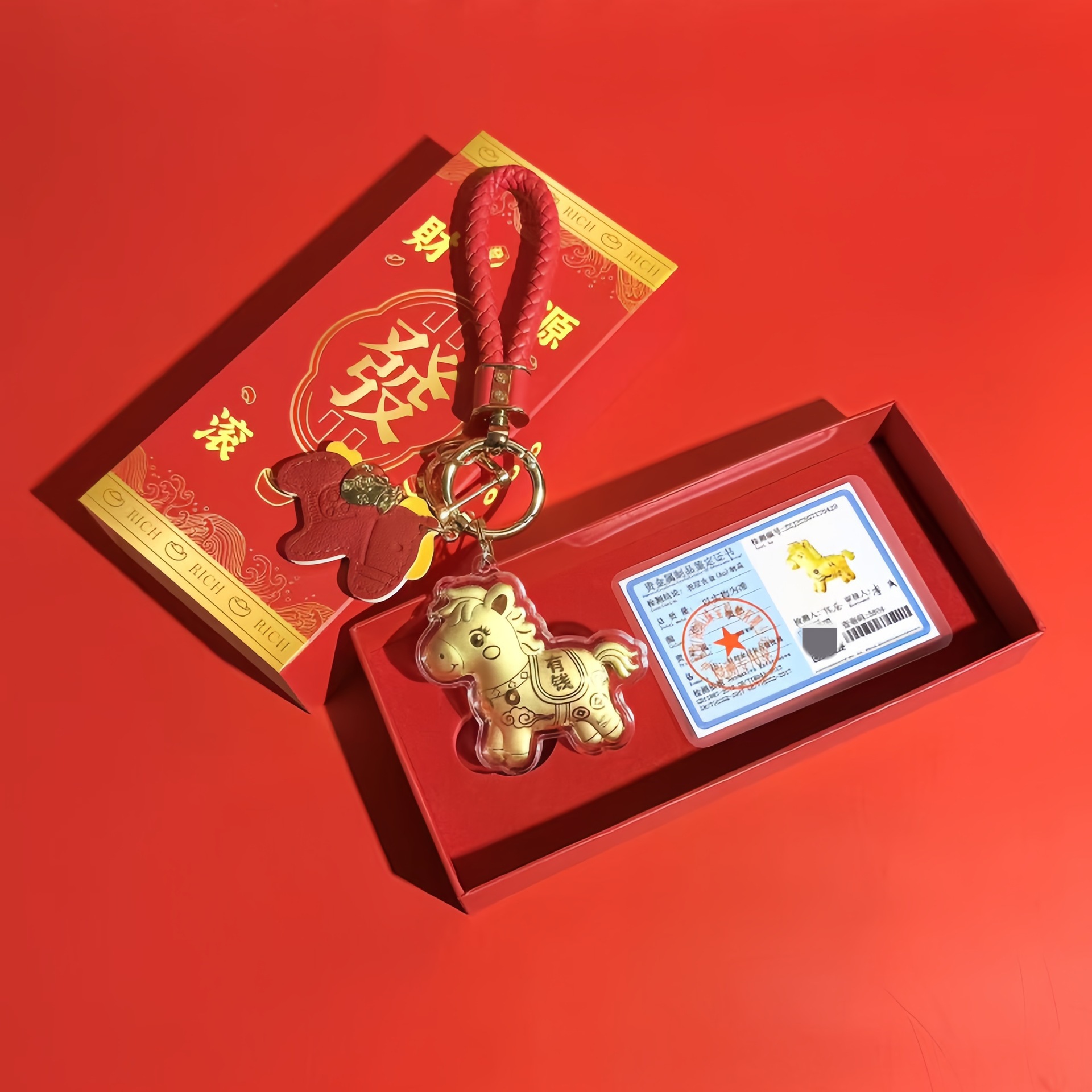 L'argent arrive bientôt + un cordon rouge + un coffret cadeau
