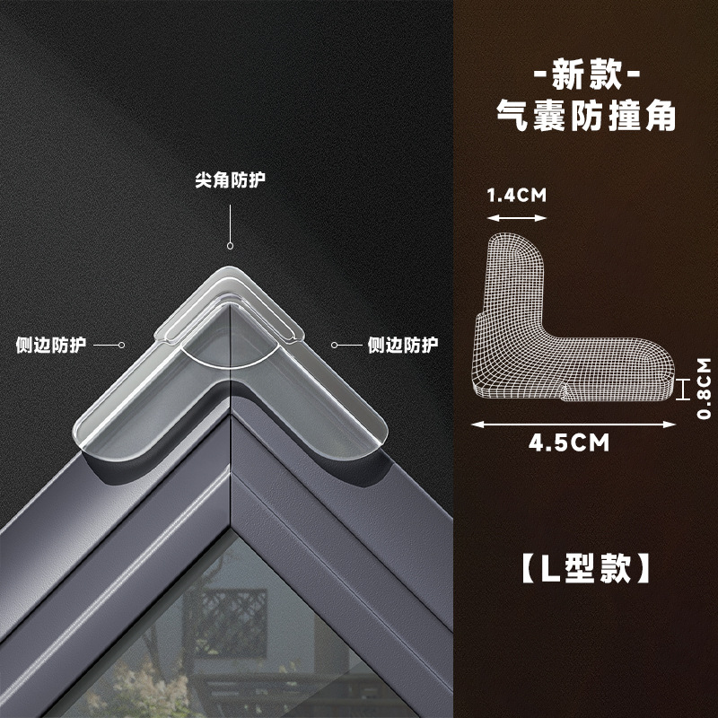 small window of the airbag