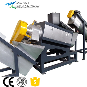 Plastic Bottle Used <strong>PE</strong> PP Plastic Film Bags <strong>Waste</strong> Plastic <strong>Recycling</strong> Machine Line <strong>Plant</strong>