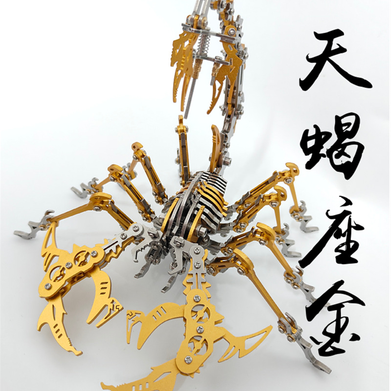 Version d'assemblage couleur or Scorpion