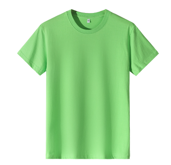 Fluorescent green