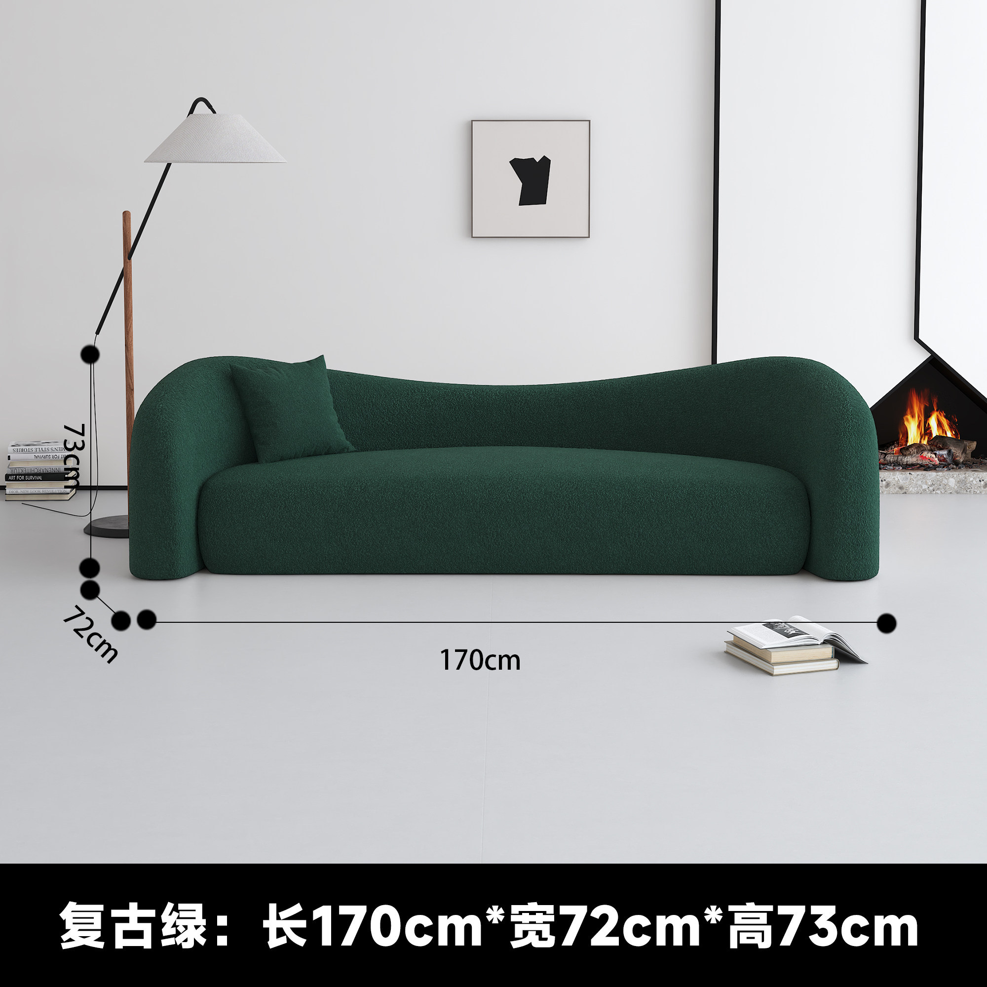 Seduta doppia 170 cm - verde retrò