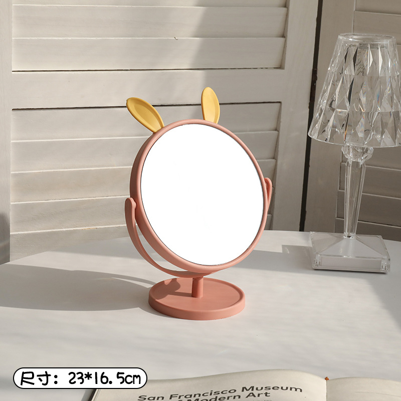 Miroirs oreilles de lapin - Fans coréens